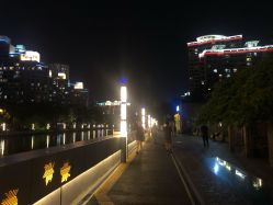 -唯伊美塑身美养连锁