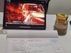 -双风车咖啡馆 Twin Windmills(六道口店)