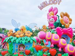 -安吉Hello Kitty乐园