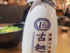 -荟廷·晶萃(陆家嘴尚悦湾店)
