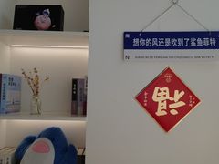 -鲨鱼菲特(金沙湖店)