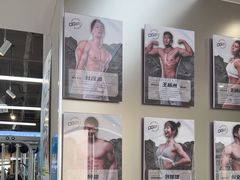 -OG01·24h私教铁馆(中鼎316店)