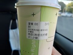 -柠檬向右(宝杨宝龙店)
