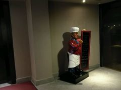 -成都钓鱼台精品酒店-品聚·成都餐厅