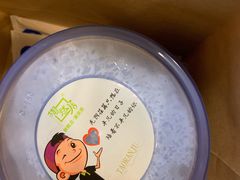 -陶然居·重庆菜(生态园店)