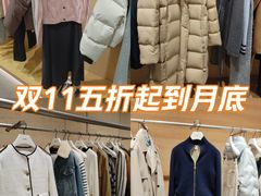 -ochirly(龙之梦购物中心店)