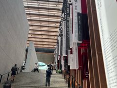-金鸡湖景区