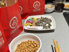 -海底捞火锅(北京西路夜宵主题店)