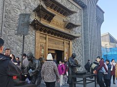 -耳朵眼炸糕(鼓楼店)