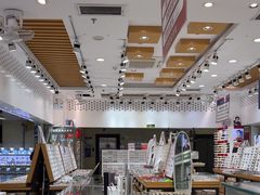 -美式眼镜·授权蔡司.依视路.尼康.豪雅.明月(人民广场店)