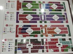 -万兴国际家居建材广场