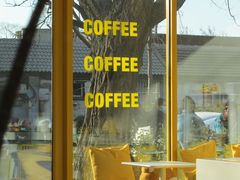 -五进制 Coffee Shop