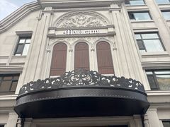 -马克西姆俄罗斯餐厅(通亚街店)