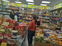 -紫荆城食品交易中心(华强北店)