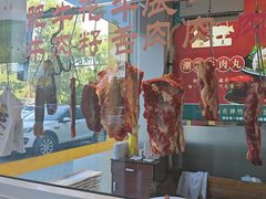-潮汕美牛肉丸火锅店(天宁寺店)