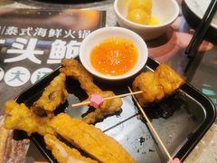 -集渔·泰式海鲜火锅(科华店)