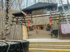 -道须沟旅游风景区