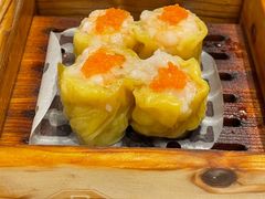 海皇鱼籽干蒸烧麦-广州酒家(越华店)