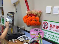 -长顺参鸡汤店(西塔总店)