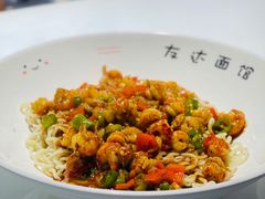 -友达面馆(广州总店)