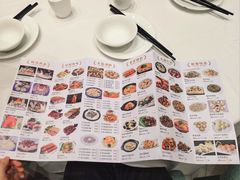 -骏丰酒楼(黄编店)