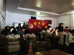 大堂-肆姐面粉馆(坡子街店)