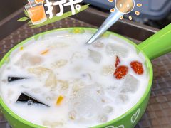 -拾光里·清补凉(骑楼老街店)