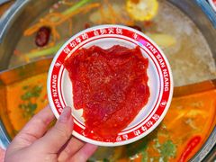 -谭三娘鲜切牛肉自助火锅(北京路店)