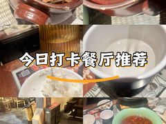 -绿茶餐厅(昌平悦荟店)