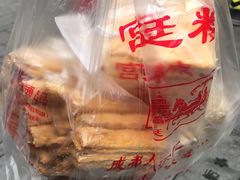 -宫廷糕点铺