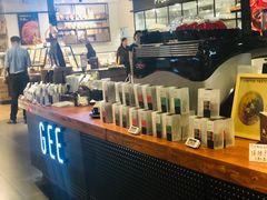 -Gee Coffee Roasters(万象天地店)