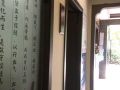 -手功夫·月明中医诊所·正骨推拿艾灸