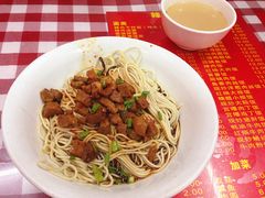 辣肉干拌面-辣肉面大王(天平路店)