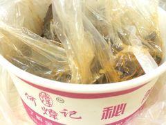 何记花甲(新乡店)-何记花甲·海鲜餐厅