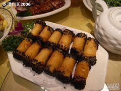 香芋卷-老爷庙风味美食府(魏都大道店)