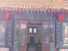 -王家大院