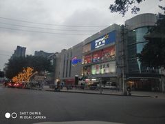 -凯德广场(金牛店)