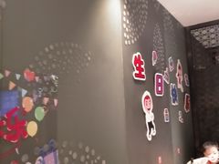 -海底捞火锅(锦艺城店)