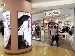 -银座mall(东直门店)