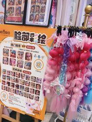 -奈尔宝家庭中心·儿童乐园·亲子餐厅(华采天地店)