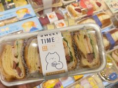 -布兰格(名仕花园店)