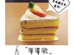 -金贝儿(嘉陵路店)