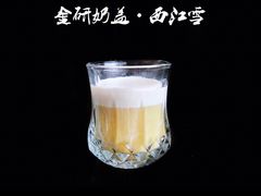 -鸡鸣赐茶(鸡鸣寺路店)