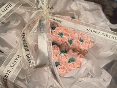 -勒甜LO CHO·定制低糖代糖纯动物奶油生日蛋糕(新开路店)