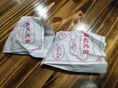 -煎意浓·吴记煎包(交通路店)