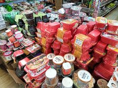 零售区-京贸物联批发市场