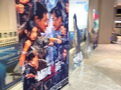 -星河寰宇IMAX影城(星河WORLD·COCO Park店)