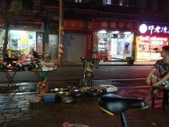 -源记肠粉(华贵路店)