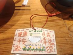-Ramen满吉·豚骨拉面(丽园路店)