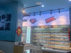 -屋头串串(龙潭寺店)